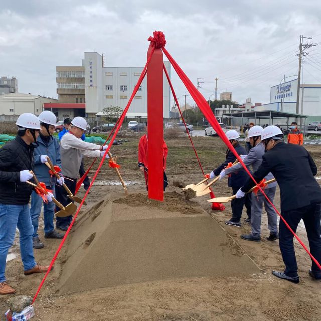 開工動土|一路發集運網場房新建工程